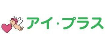 アイプラス薬局
